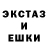 Амфетамин 97% PROPAN31
