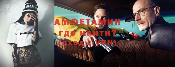 ГАЛЛЮЦИНОГЕННЫЕ ГРИБЫ Белокуриха