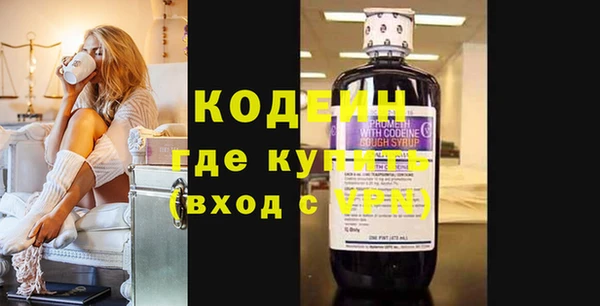 хмурый Беломорск