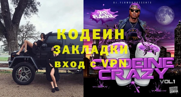 хмурый Беломорск