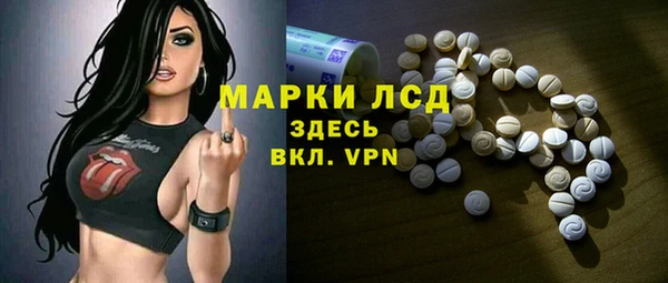 хмурый Беломорск