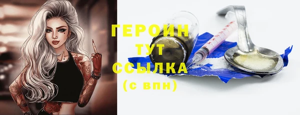 хмурый Беломорск