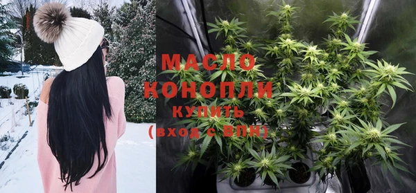 ГАЛЛЮЦИНОГЕННЫЕ ГРИБЫ Белокуриха