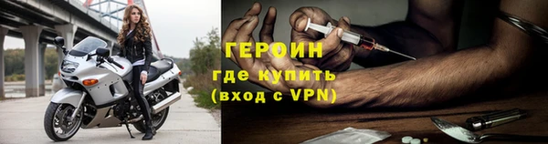 хмурый Беломорск