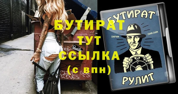 хмурый Беломорск