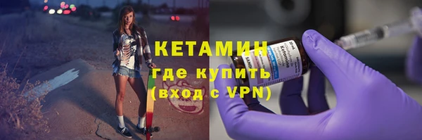 хмурый Беломорск