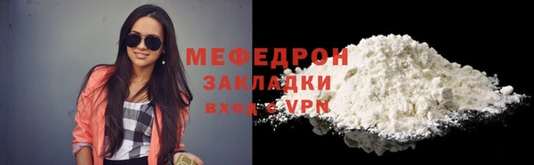 бутират Белоозёрский