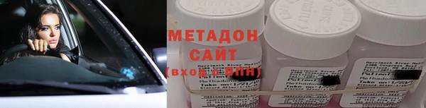 хмурый Беломорск