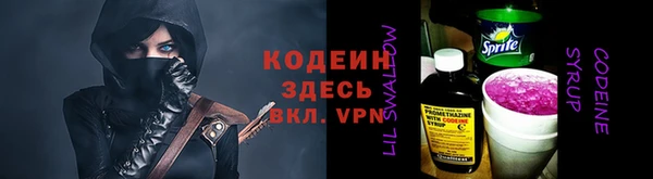 хмурый Беломорск