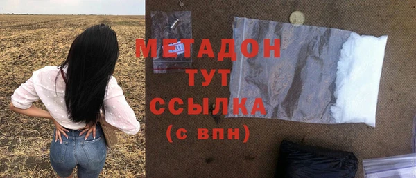 ГАЛЛЮЦИНОГЕННЫЕ ГРИБЫ Белокуриха