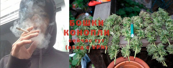 бутират Белоозёрский