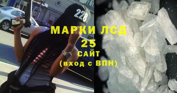 хмурый Беломорск