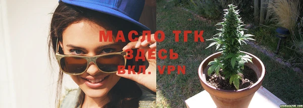 ГАЛЛЮЦИНОГЕННЫЕ ГРИБЫ Белокуриха