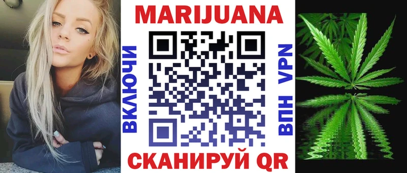 Бошки марихуана индика  Кувшиново 